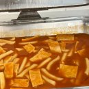 먹갓로1 | [남양주 샤브샤브 맛집]마석 샤화숲 아이랑 놀이방 있는 샤브샤브 맛집 화도 맛집