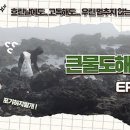 정대환경자원 이미지