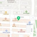 지앤비영어삼산1지구학원