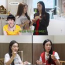 느낌아는언니