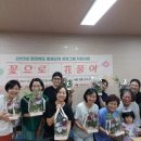 완주군립 고산도서관 이미지