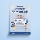 현대블루오토 이미지