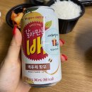 이남장회기점