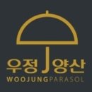 우정팜 이미지