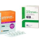 4월25일 경제정보 이미지