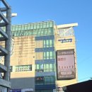 일진상회 이미지