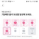 엠 플러스 이미지