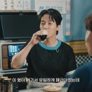 알딸딸 - 순천시 | 알딸딸