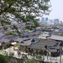 지상낙원 이미지