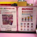 그라미경희대점