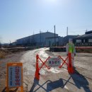 경기남부농장 이미지