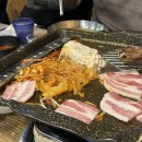화꾸소 이미지