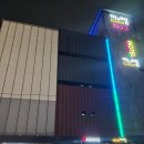 까르페호텔 이미지