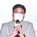해오름㈜ 이미지