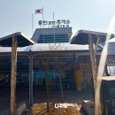 전망대주유소