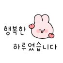 덕암로148번길,덕암로 이미지