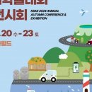 한국자동차 이미지