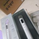 센델리 | 제약 뷰티디바이스 센텔리안24 마데카프라임 맥스, 가이드대로 2회 써보고 반한 모공+탄력+흡수 찐 후기!
