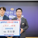 (주)아이엔텍 - 2720 | (주)아이엔텍