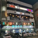 빨간창고 이미지