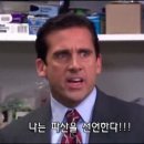 소곱창히어로