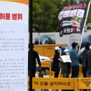범원