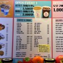 피키즈 도넛타임 이미지