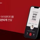 대경특판 네이버블로그
