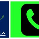 오토스1급정비 이미지