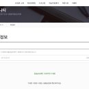 봄날실버센터 이미지