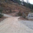 곰재농장 이미지