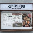 북대구치과의원 이미지