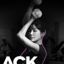 얼리 필라테스 이미지