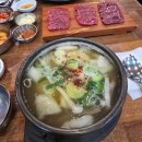 육사시미 콘서트 3 이미지