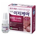 이지케어 이미지