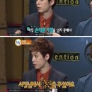 프렌드pc방 이미지