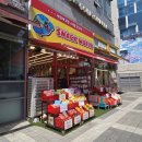 성지스낵 이미지