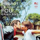 보다물산 | 최근 본 영화 정산