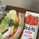 샐러드팡 이미지