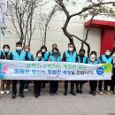 국민건강보험공단 해운대지사 이미지