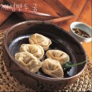 경인온누리약국 이미지