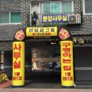 에드원 이미지