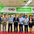 양지2호 이미지