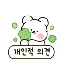 에레즈730