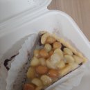 세븐일레븐청원오창점 | 청주 흥흥제과 오창 주차 꿀팁 타르트 맛 후기