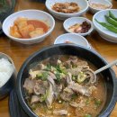 시골애마을 이미지