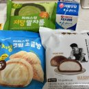 씨유 목동역점 이미지