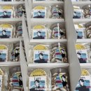 머랭보이즈 이미지