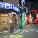 사상휴계소 이미지