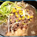 건강행복밥상(주말) 네이버블로그